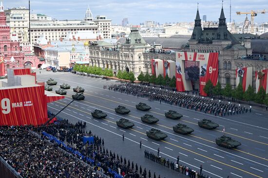 Military parade marking 80th anniversary of Victory in Great Patriotic War in Moscow