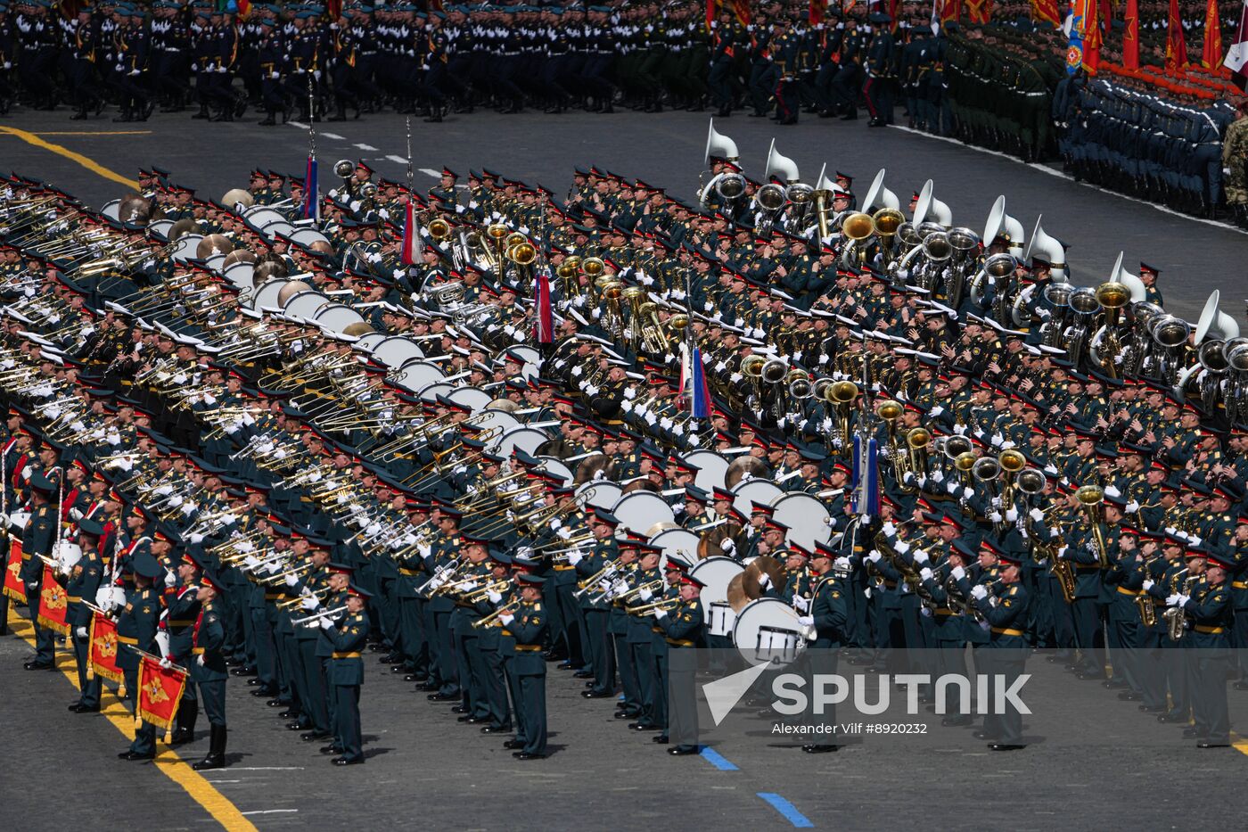 Military parade marking 80th anniversary of Victory in Great Patriotic War in Moscow