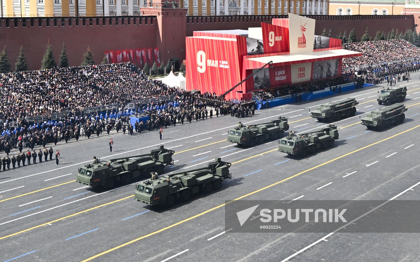 Military parade marking 80th anniversary of Victory in Great Patriotic War in Moscow