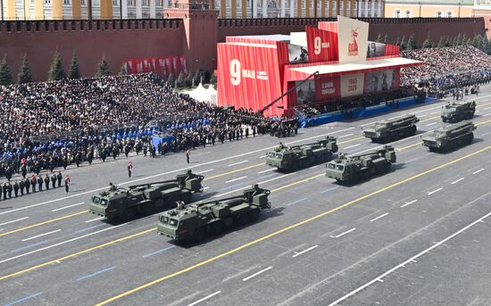 Military parade marking 80th anniversary of Victory in Great Patriotic War in Moscow