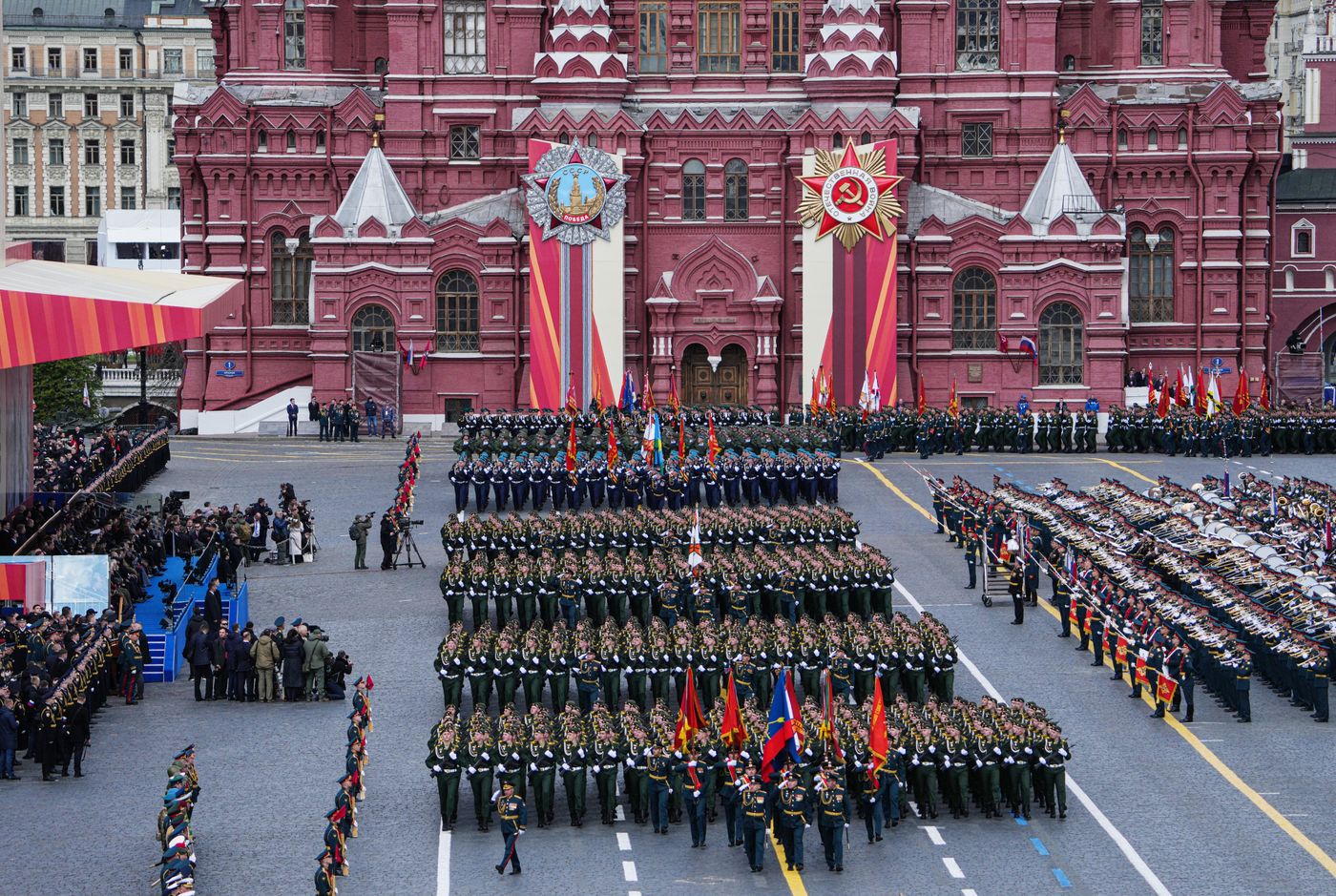 Military parade marking 80th anniversary of Victory in Great Patriotic War in Moscow
