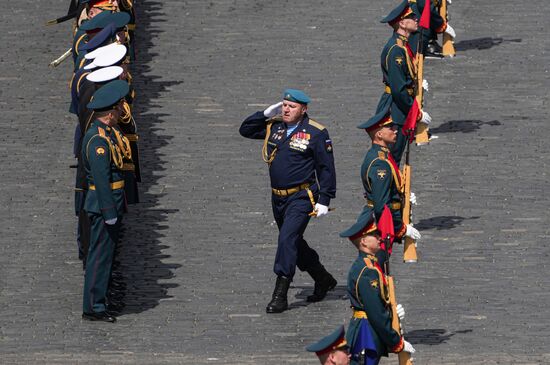 Military parade marking 80th anniversary of Victory in Great Patriotic War in Moscow