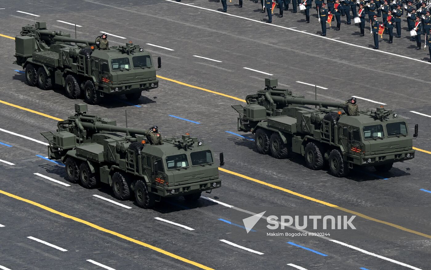 Military parade marking 80th anniversary of Victory in Great Patriotic War in Moscow