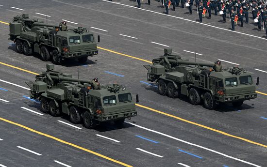 Military parade marking 80th anniversary of Victory in Great Patriotic War in Moscow