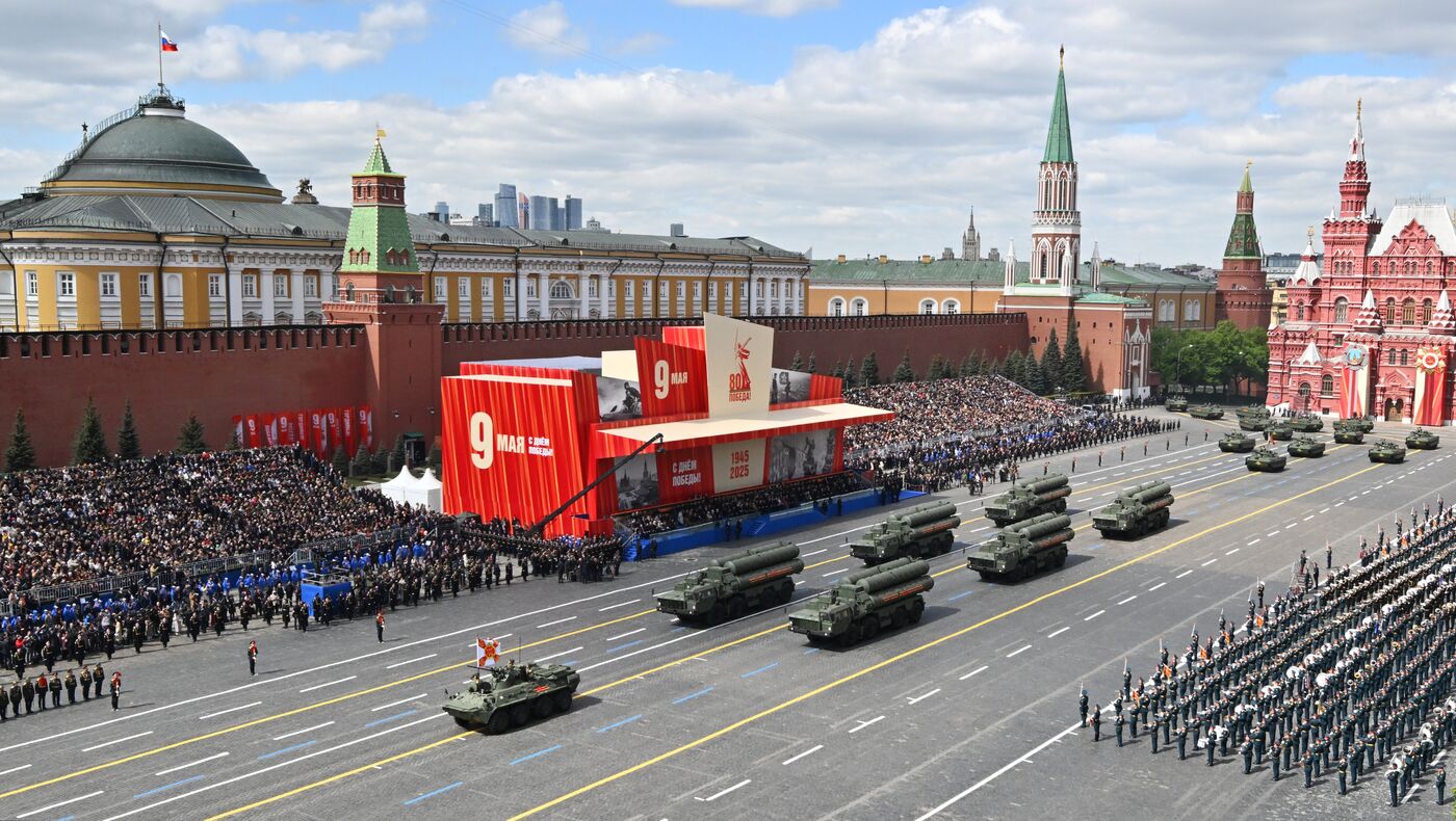 Military parade marking 80th anniversary of Victory in Great Patriotic War in Moscow