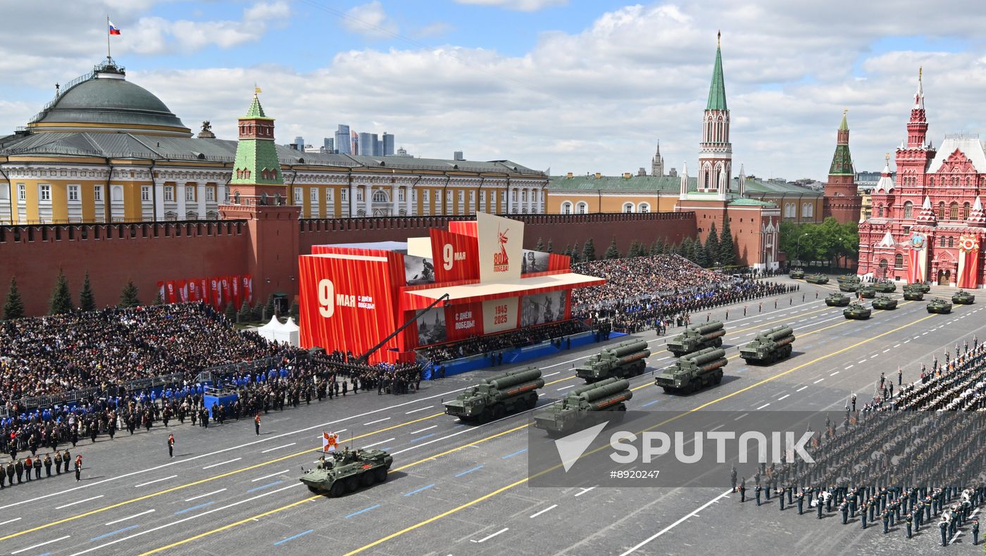 Military parade marking 80th anniversary of Victory in Great Patriotic War in Moscow
