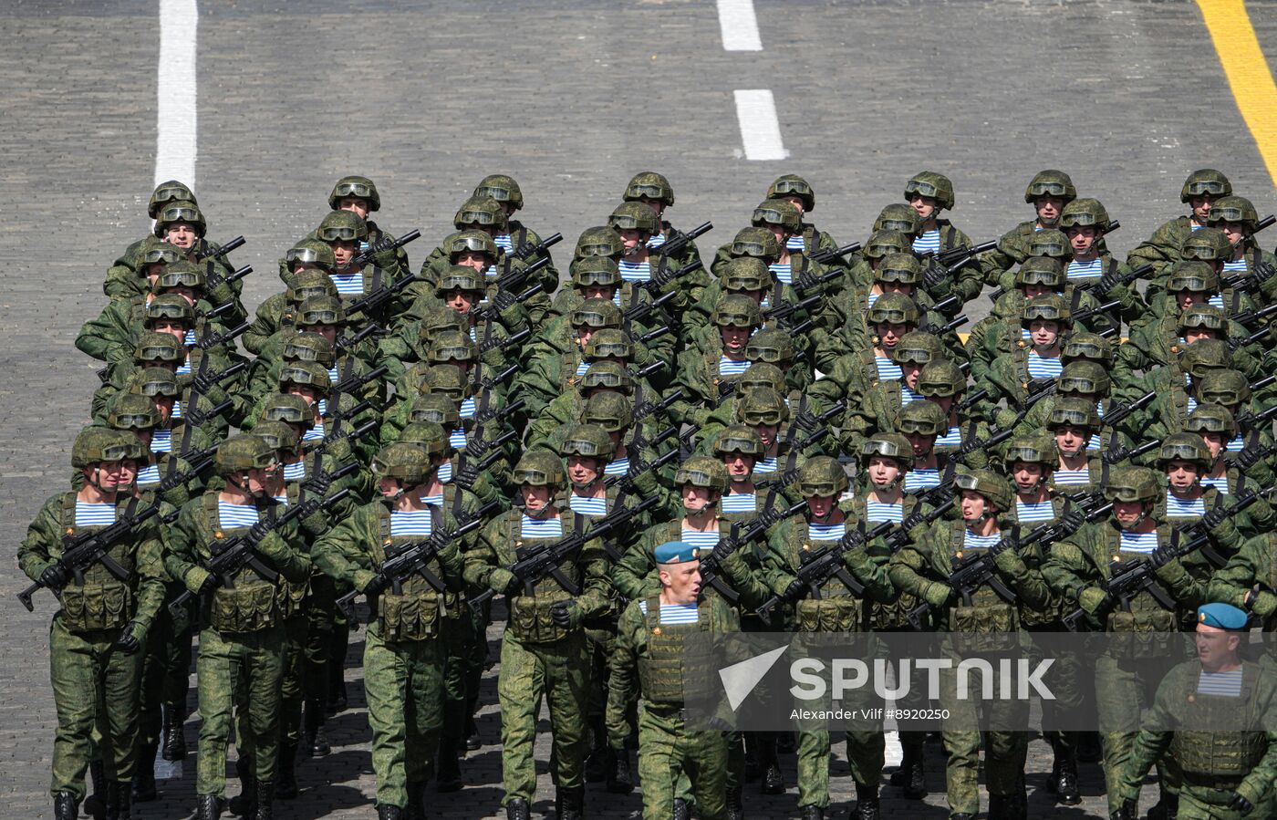 Military parade marking 80th anniversary of Victory in Great Patriotic War in Moscow