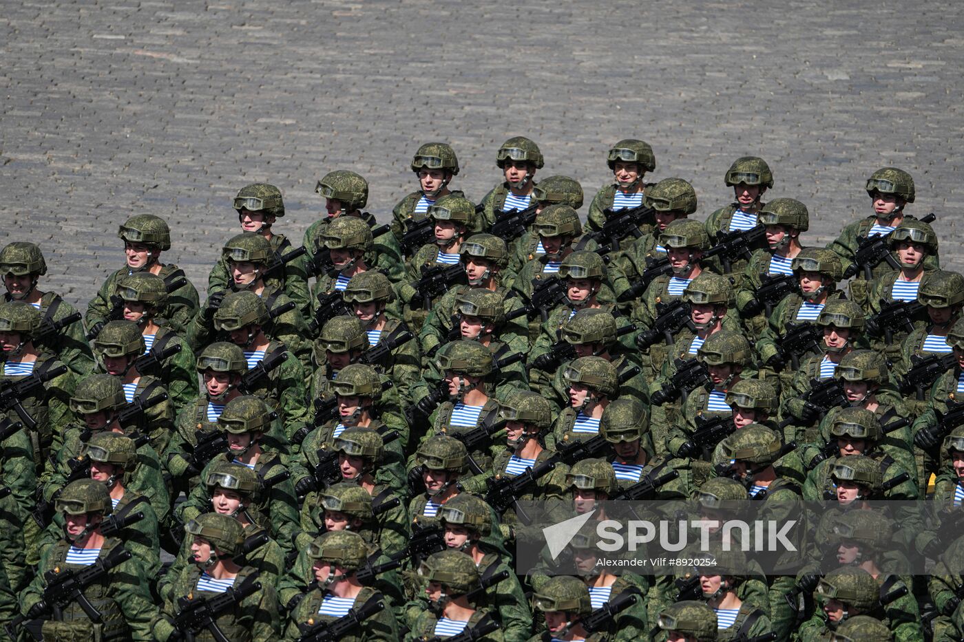Military parade marking 80th anniversary of Victory in Great Patriotic War in Moscow
