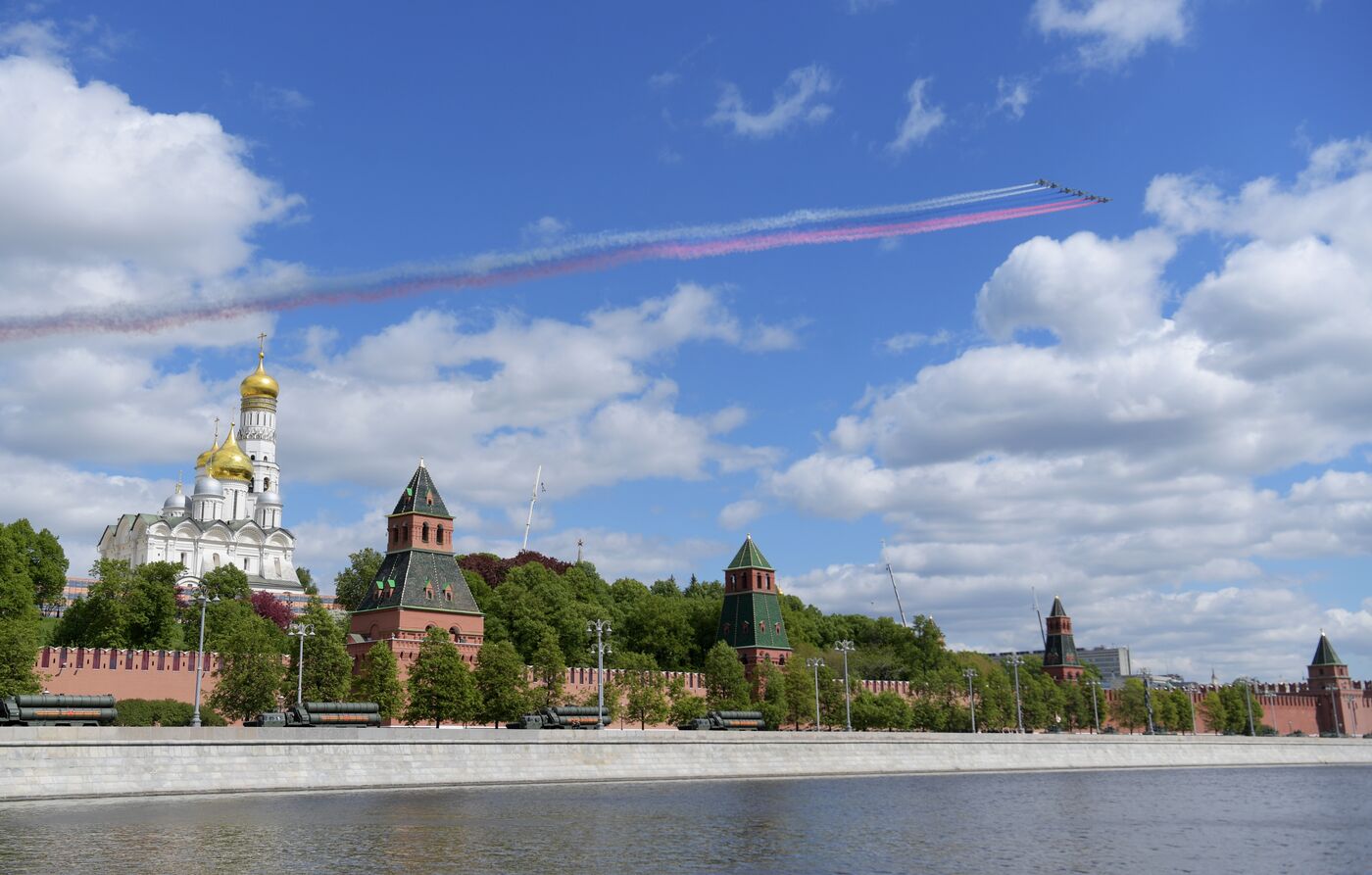 Military parade marking 80th anniversary of Victory in Great Patriotic War in Moscow