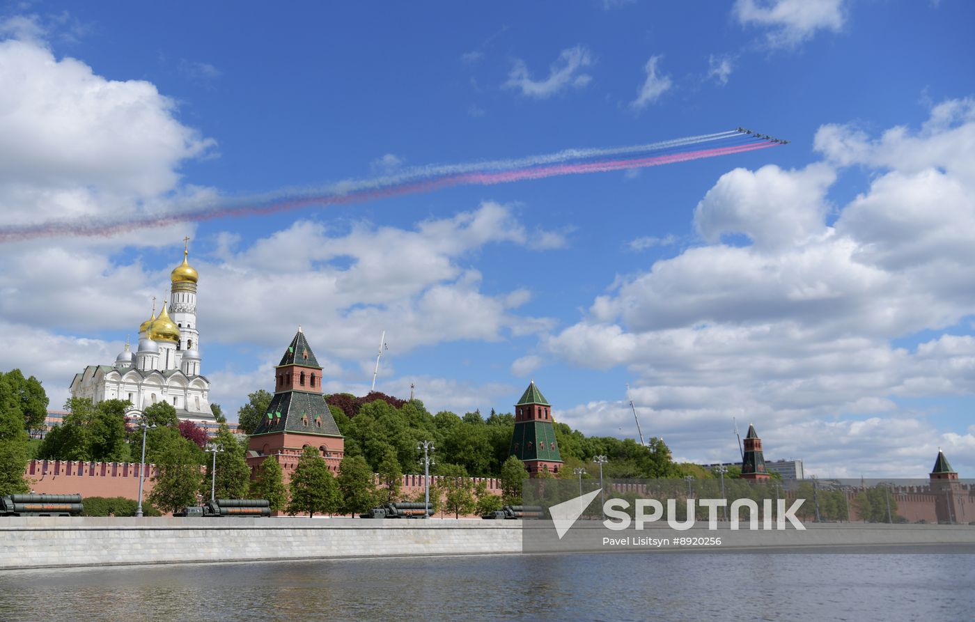 Military parade marking 80th anniversary of Victory in Great Patriotic War in Moscow