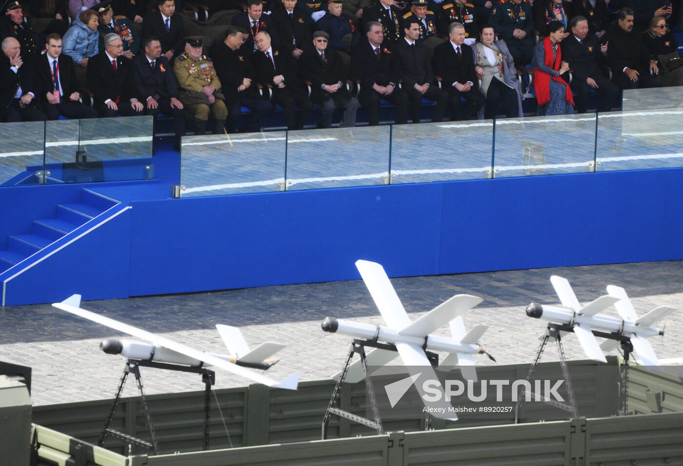 Public figures at military parade marking 80th anniversary of Victory