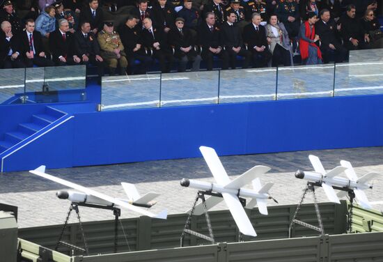 Public figures at military parade marking 80th anniversary of Victory