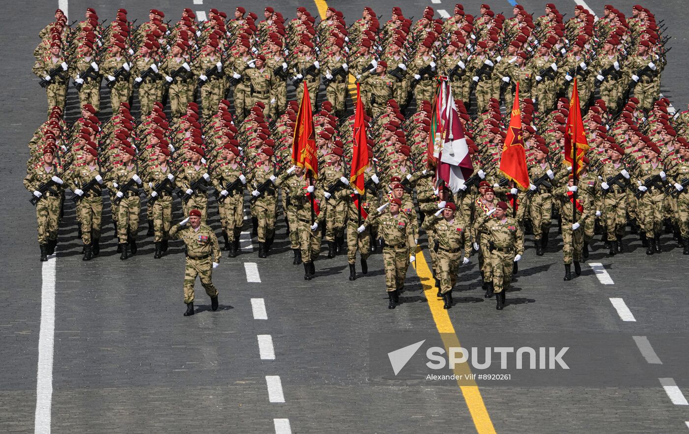 Military parade marking 80th anniversary of Victory in Great Patriotic War in Moscow