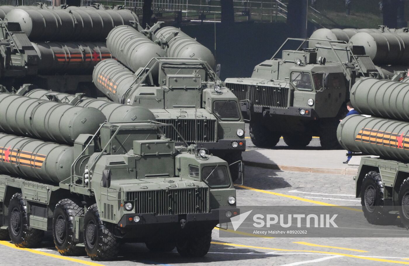 Military parade marking 80th anniversary of Victory in Great Patriotic War in Moscow