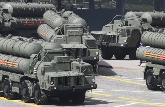 Military parade marking 80th anniversary of Victory in Great Patriotic War in Moscow