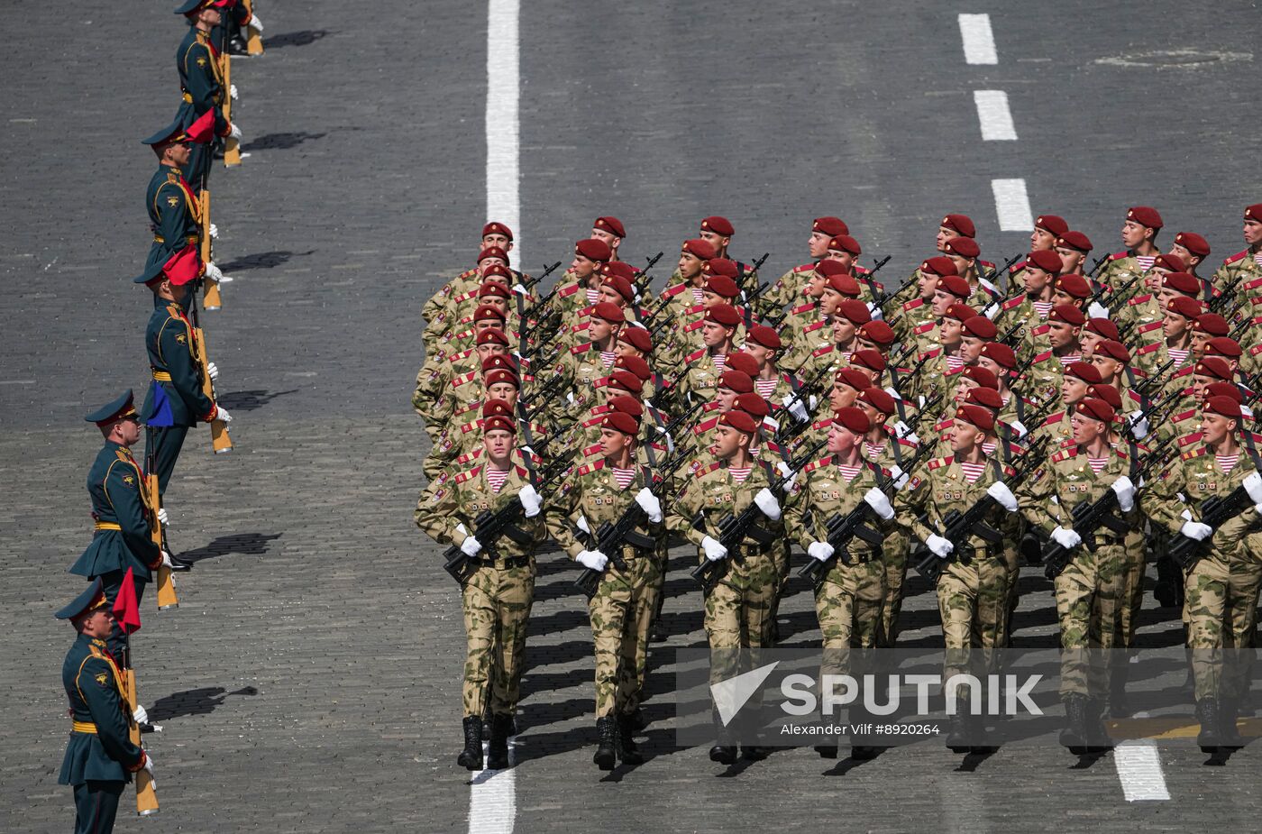 Military parade marking 80th anniversary of Victory in Great Patriotic War in Moscow