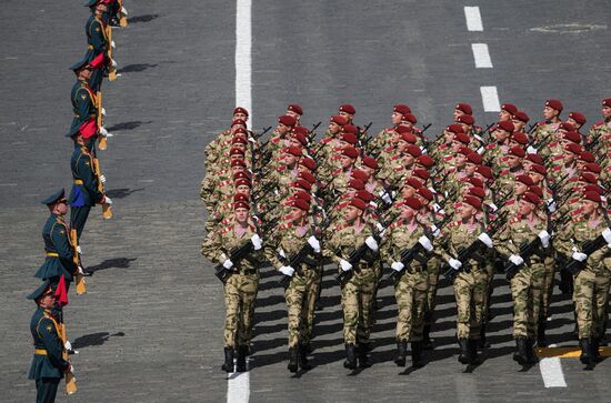 Military parade marking 80th anniversary of Victory in Great Patriotic War in Moscow