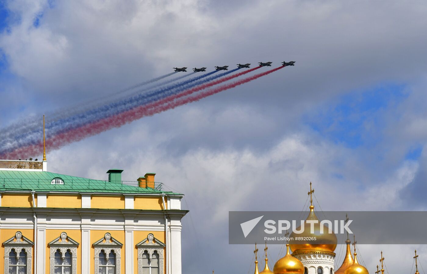 Military parade marking 80th anniversary of Victory in Great Patriotic War in Moscow