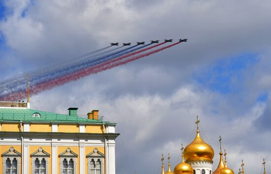 Military parade marking 80th anniversary of Victory in Great Patriotic War in Moscow