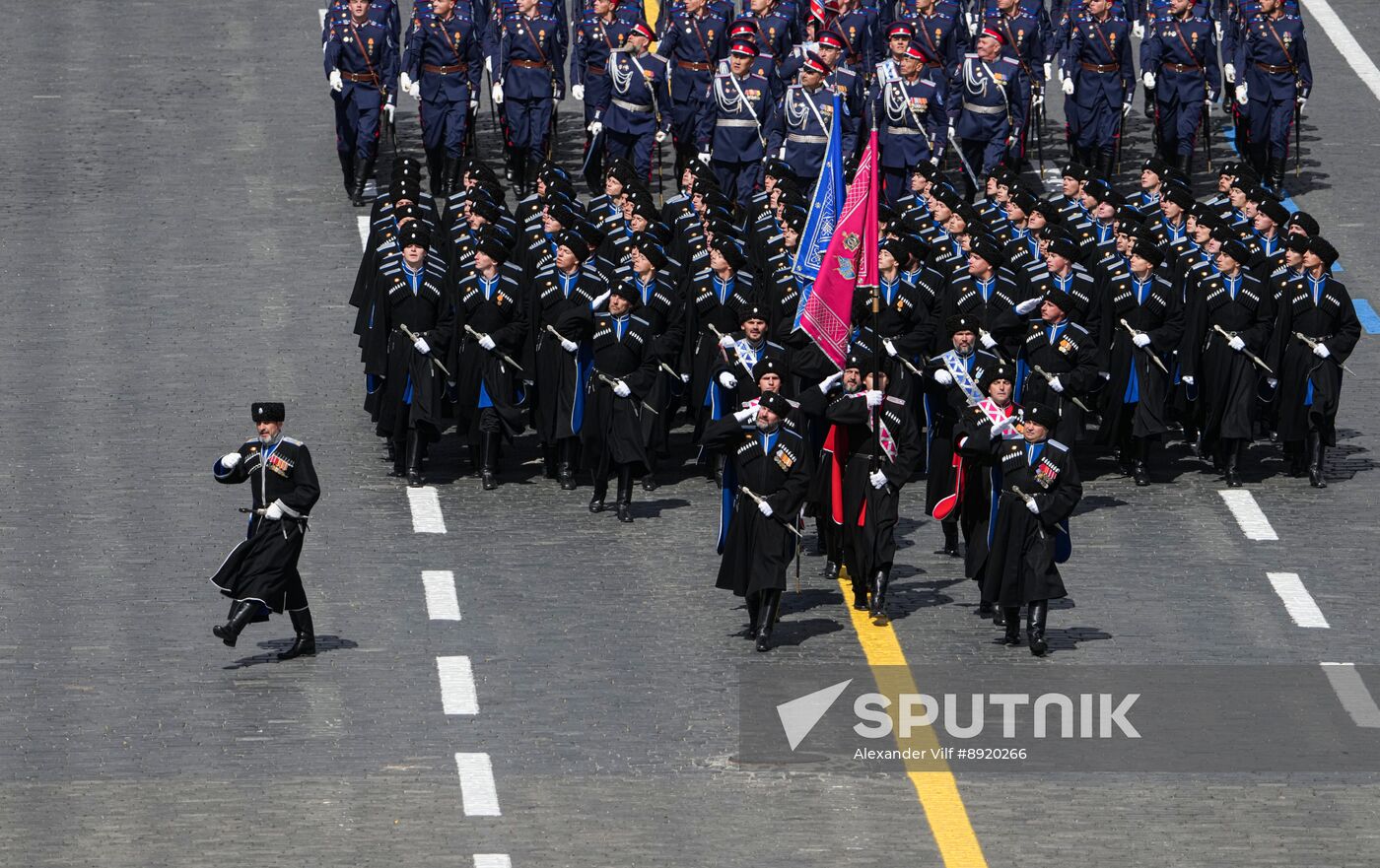 Military parade marking 80th anniversary of Victory in Great Patriotic War in Moscow