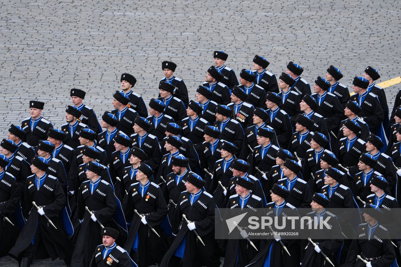 Military parade marking 80th anniversary of Victory in Great Patriotic War in Moscow