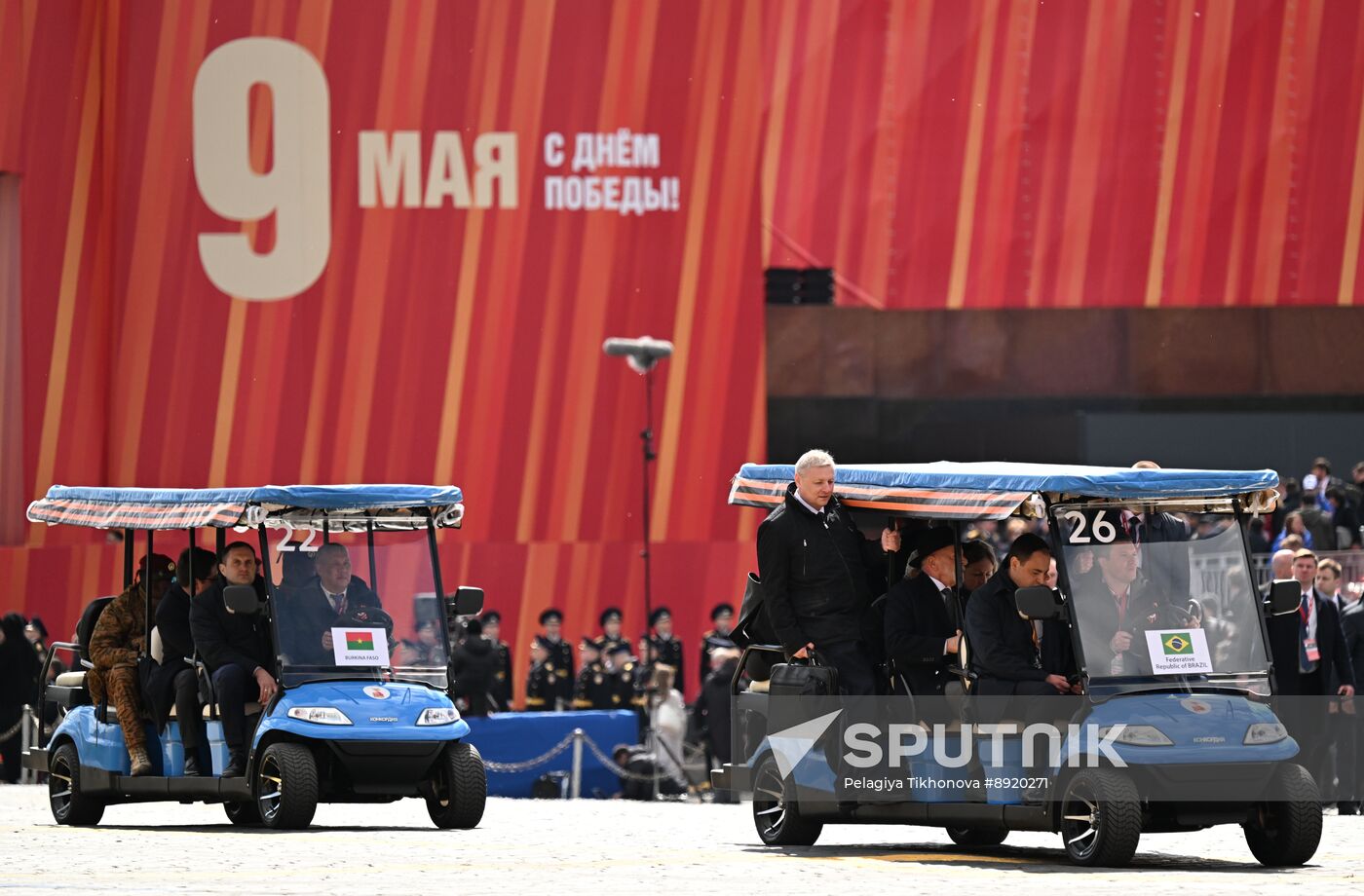 President of Russia Vladimir Putin and foreign leaders at military parade marking 80th anniversary of Victory