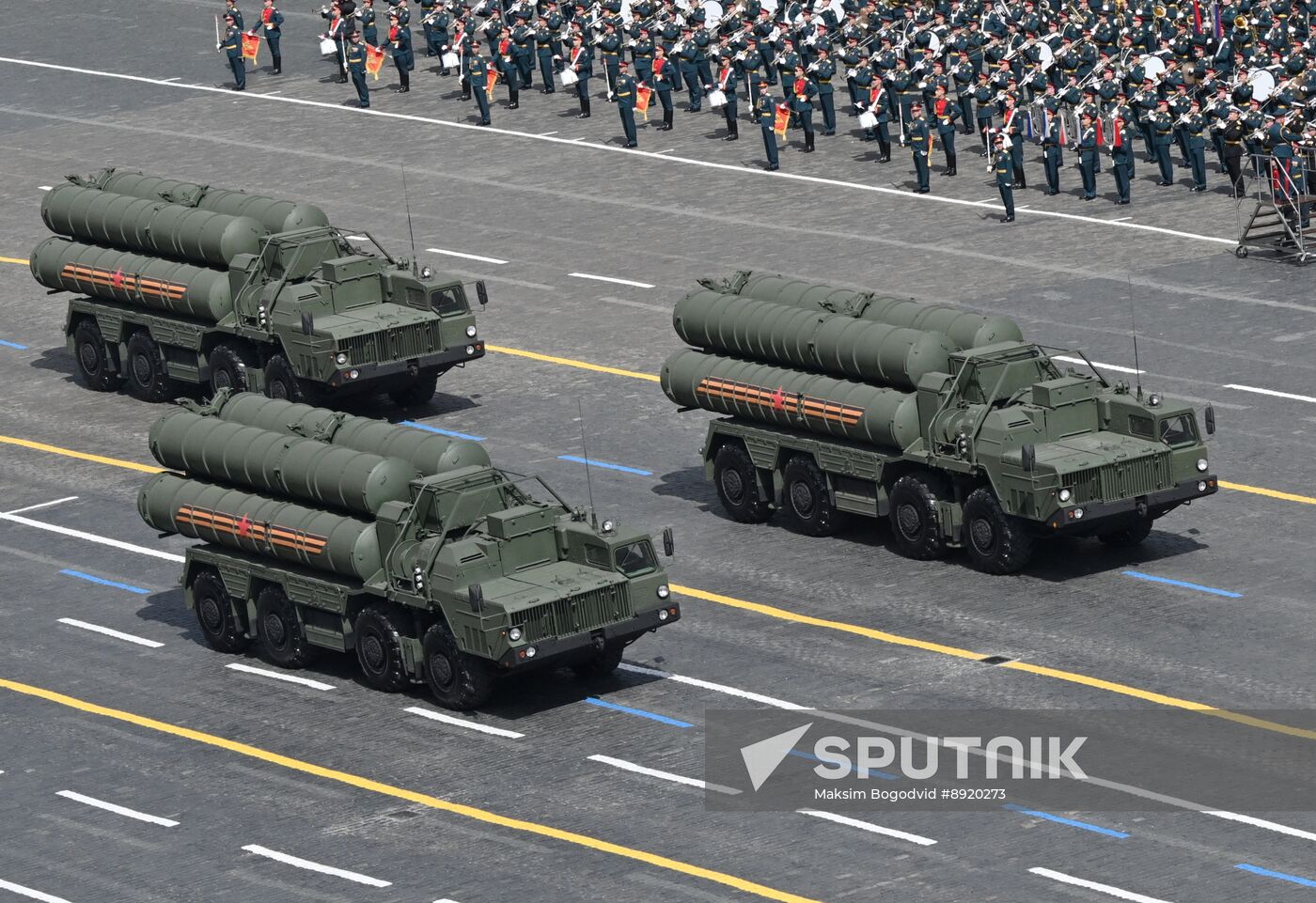 Military parade marking 80th anniversary of Victory in Great Patriotic War in Moscow