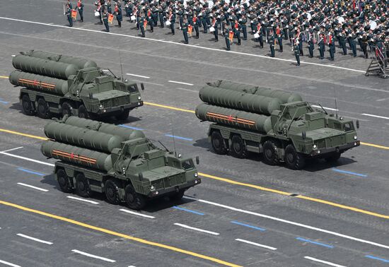Military parade marking 80th anniversary of Victory in Great Patriotic War in Moscow