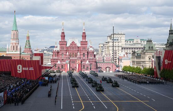 Military parade marking 80th anniversary of Victory in Great Patriotic War in Moscow