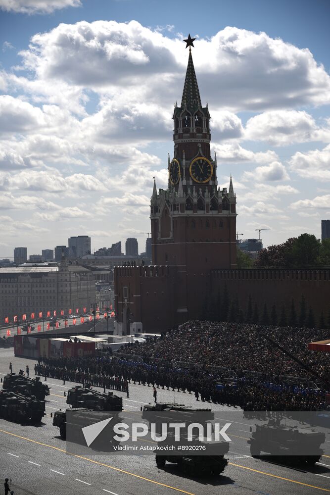 Military parade marking 80th anniversary of Victory in Great Patriotic War in Moscow