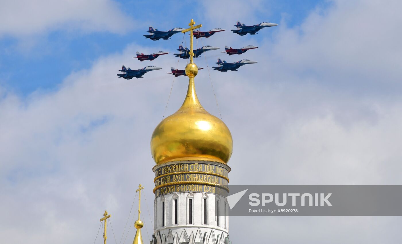 Military parade marking 80th anniversary of Victory in Great Patriotic War in Moscow