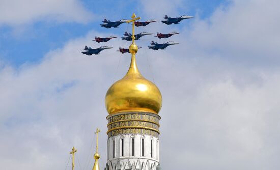 Military parade marking 80th anniversary of Victory in Great Patriotic War in Moscow