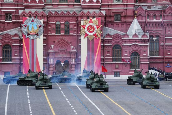 Military parade marking 80th anniversary of Victory in Great Patriotic War in Moscow