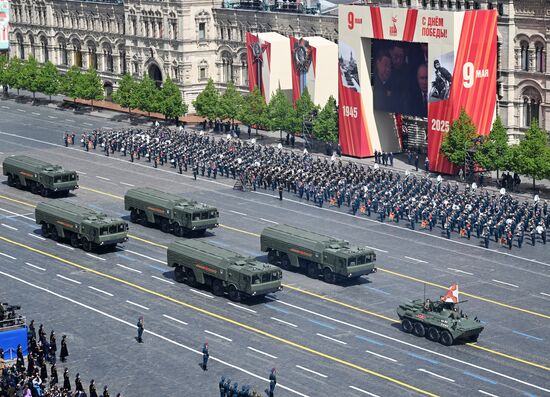 Military parade marking 80th anniversary of Victory in Great Patriotic War in Moscow