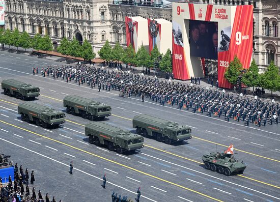 Military parade marking 80th anniversary of Victory in Great Patriotic War in Moscow