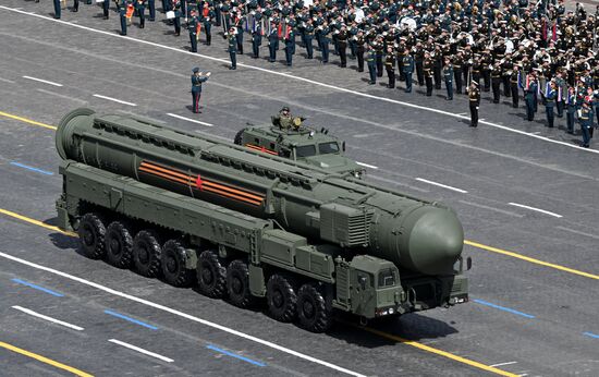 Military parade marking 80th anniversary of Victory in Great Patriotic War in Moscow