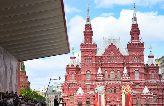 President of Russia Vladimir Putin on Red Square in Moscow at the military parade to mark the 80th anniversary of Victory. On May 9, Russia celebrates the 80th anniversary of Victory in the Great Patriotic War of 1941-1945. Location: Russia, Moscow. Author: Evgeny Biyatov/Sputnik. President of Russia Vladimir Putin and foreign leaders at military parade marking 80th anniversary of Victory