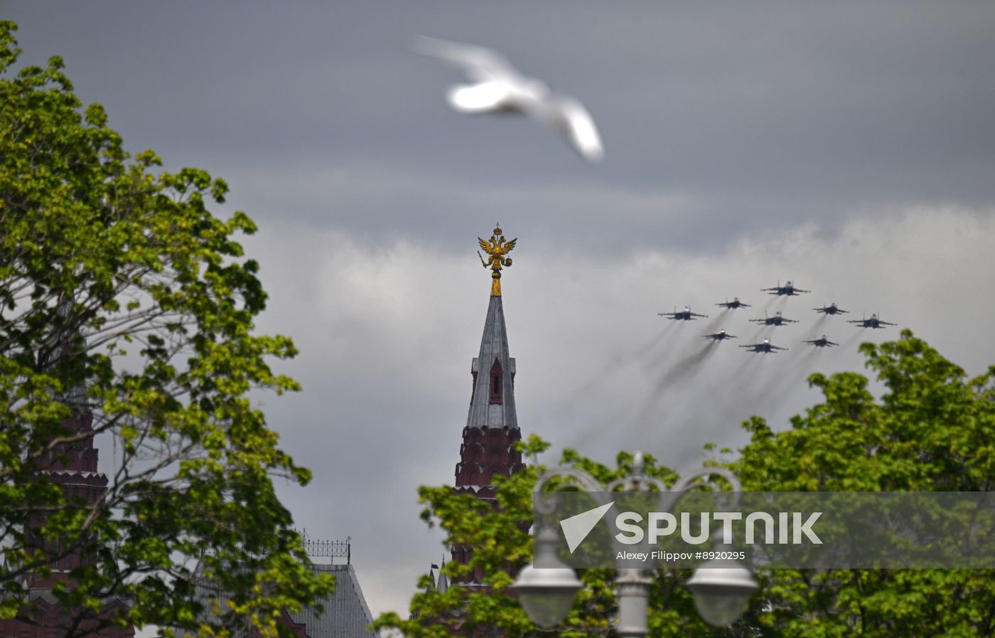 Military parade marking 80th anniversary of Victory in Great Patriotic War in Moscow