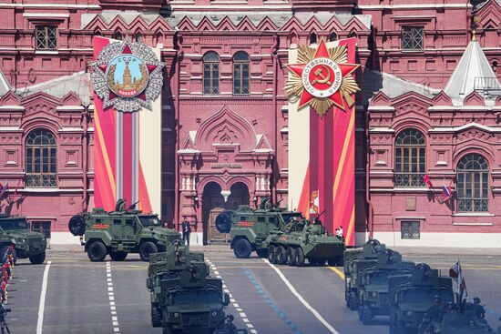 Military parade marking 80th anniversary of Victory in Great Patriotic War in Moscow