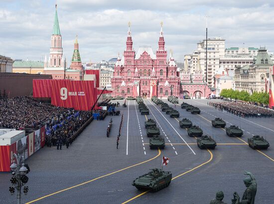 Military parade marking 80th anniversary of Victory in Great Patriotic War in Moscow