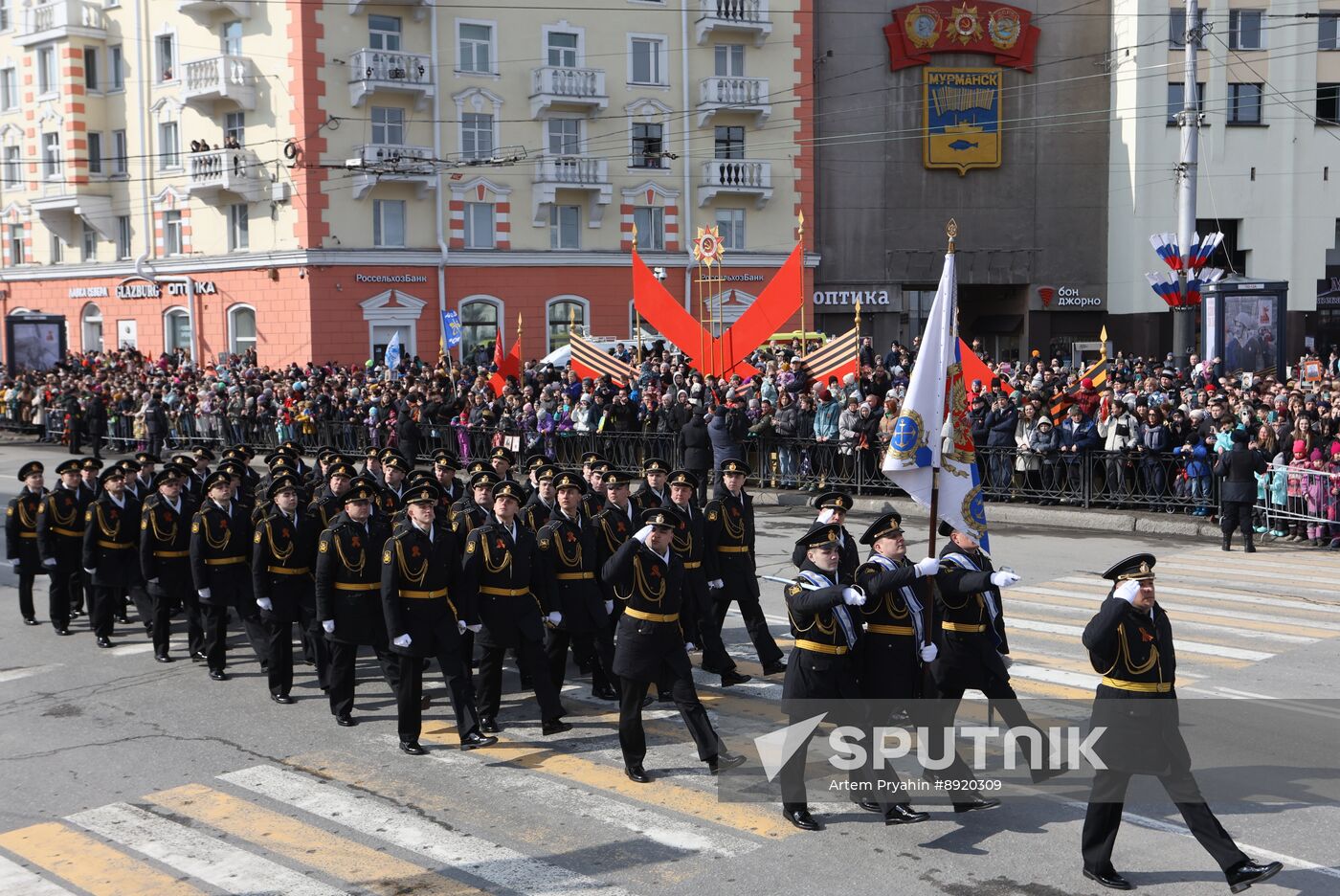 Military parade marking 80th anniversary of Victory in Great Patriotic War in Hero City Murmansk