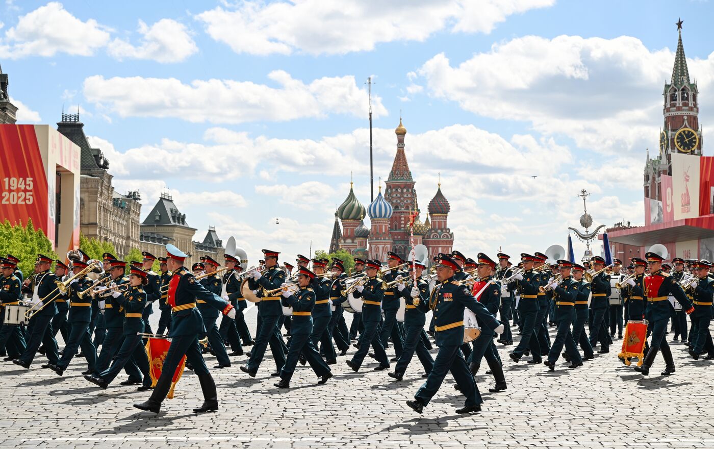 Military parade marking 80th anniversary of Victory in Great Patriotic War in Moscow