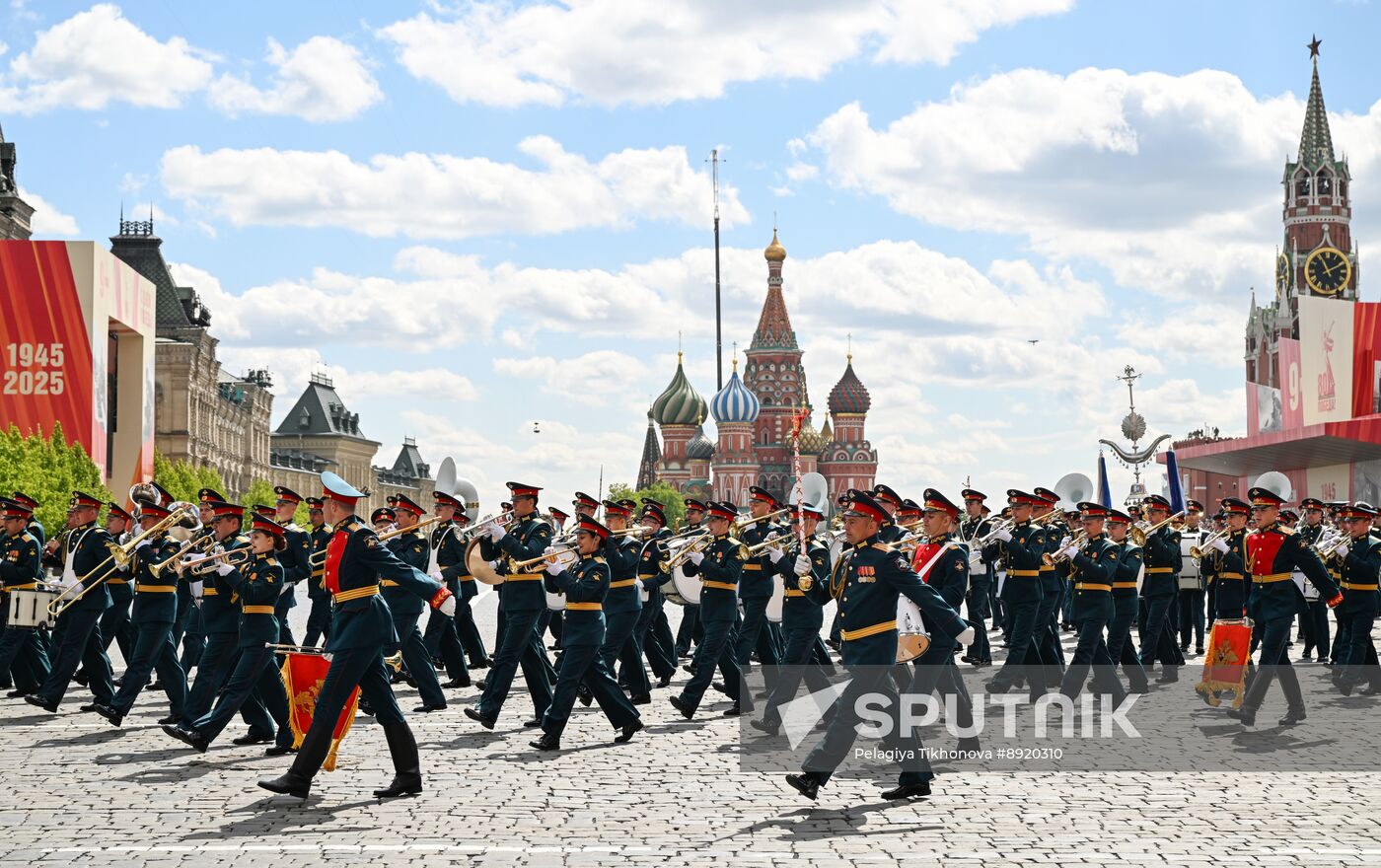 Military parade marking 80th anniversary of Victory in Great Patriotic War in Moscow