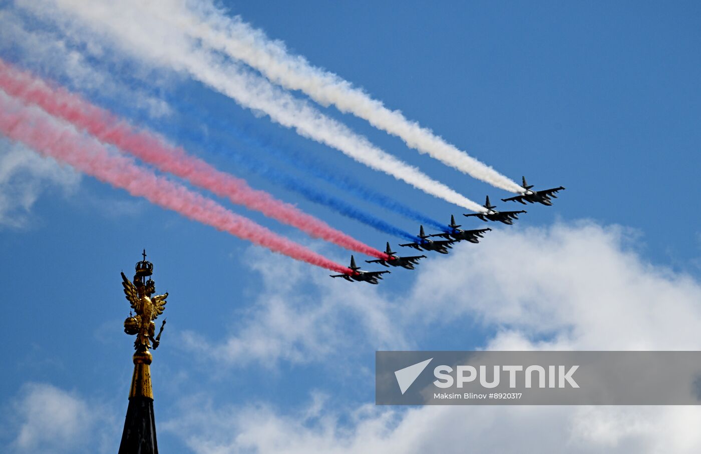 Military parade marking 80th anniversary of Victory in Great Patriotic War in Moscow