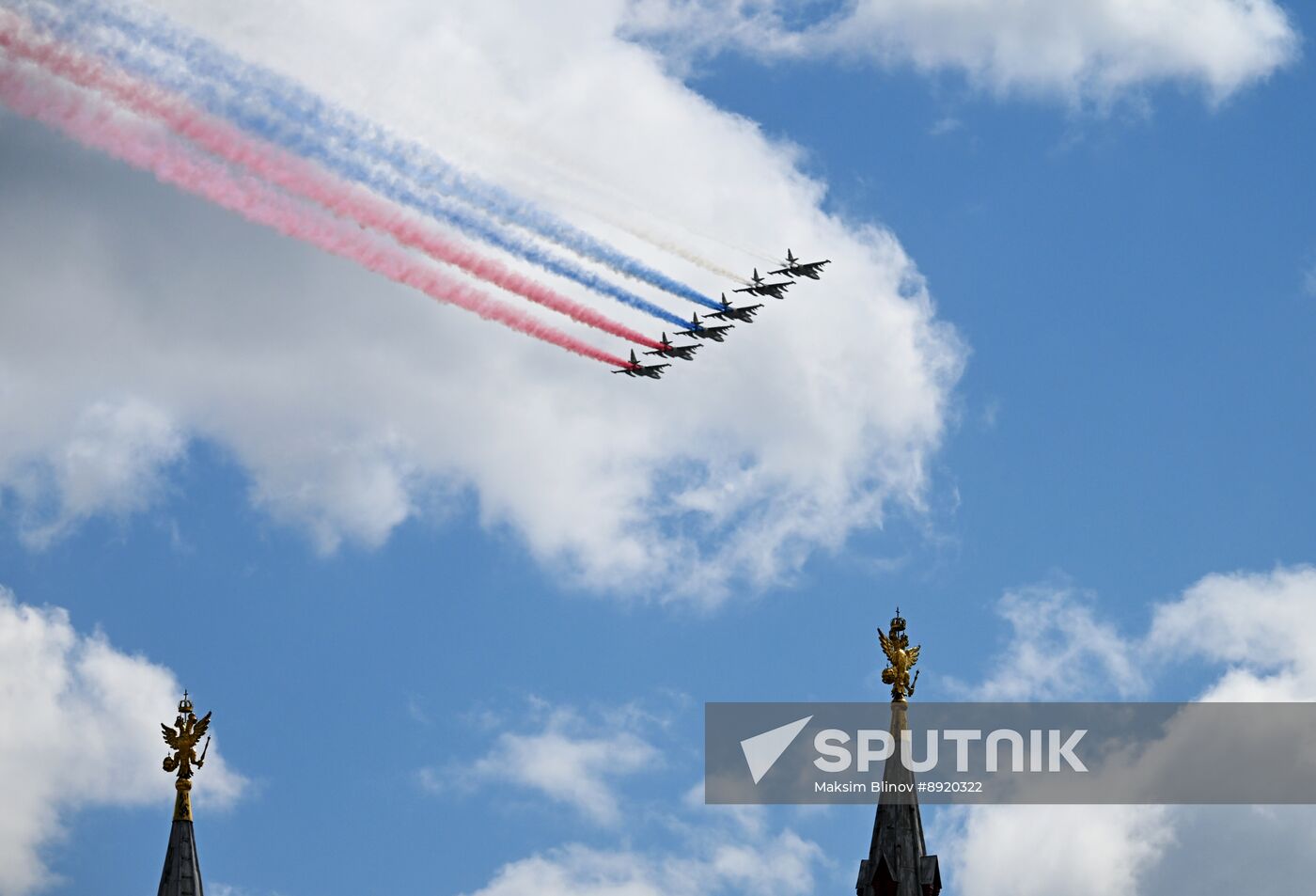 Military parade marking 80th anniversary of Victory in Great Patriotic War in Moscow