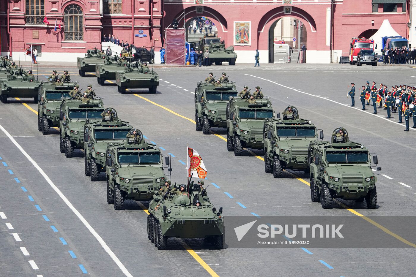 Military parade marking 80th anniversary of Victory in Great Patriotic War in Moscow