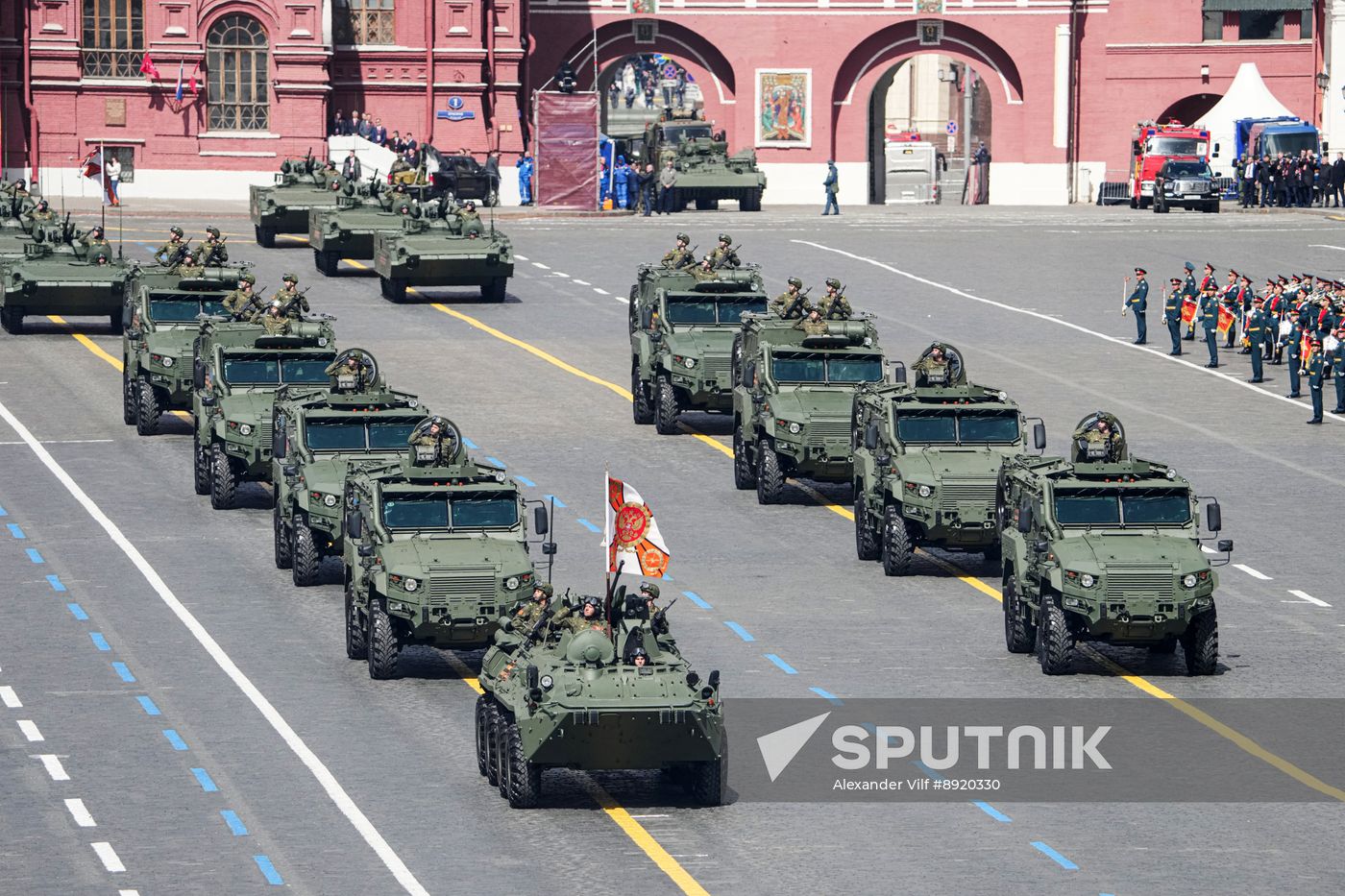 Military parade marking 80th anniversary of Victory in Great Patriotic War in Moscow