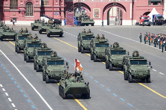 Military parade marking 80th anniversary of Victory in Great Patriotic War in Moscow