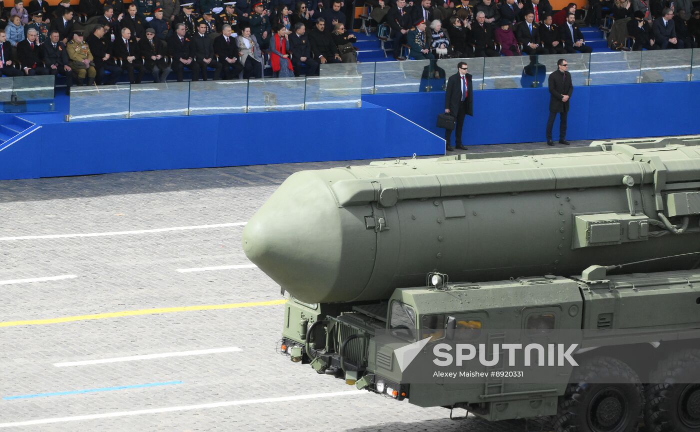 Military parade marking 80th anniversary of Victory in Great Patriotic War in Moscow