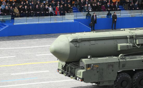 Military parade marking 80th anniversary of Victory in Great Patriotic War in Moscow